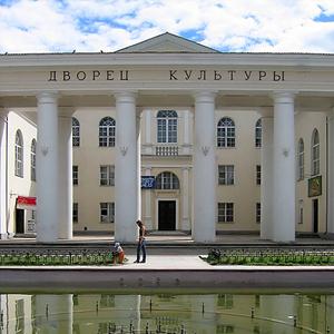 Дворцы и дома культуры Красногвардейского