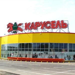 Гипермаркеты Красногвардейского